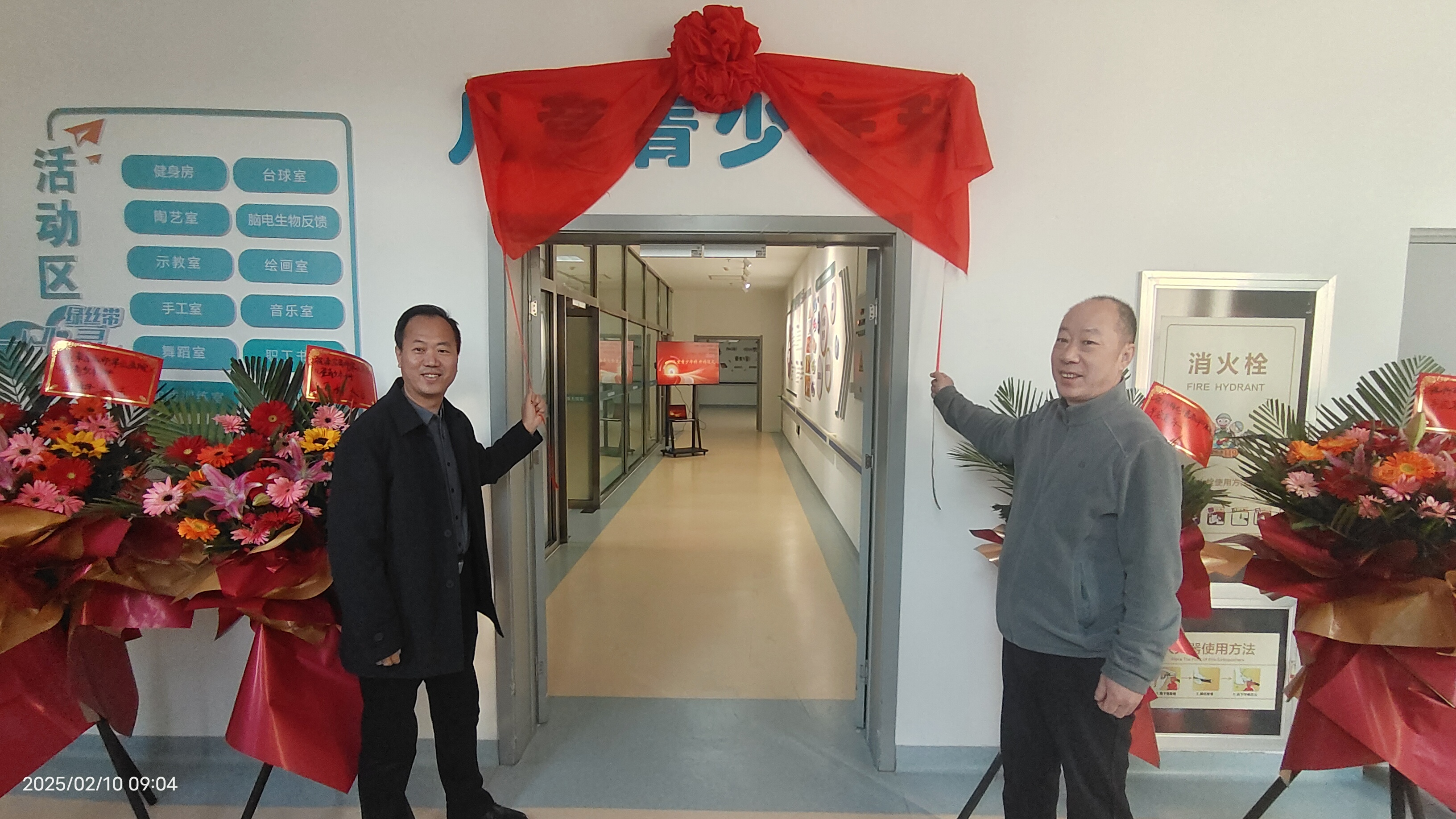 微信圖片_20250211083517.jpg